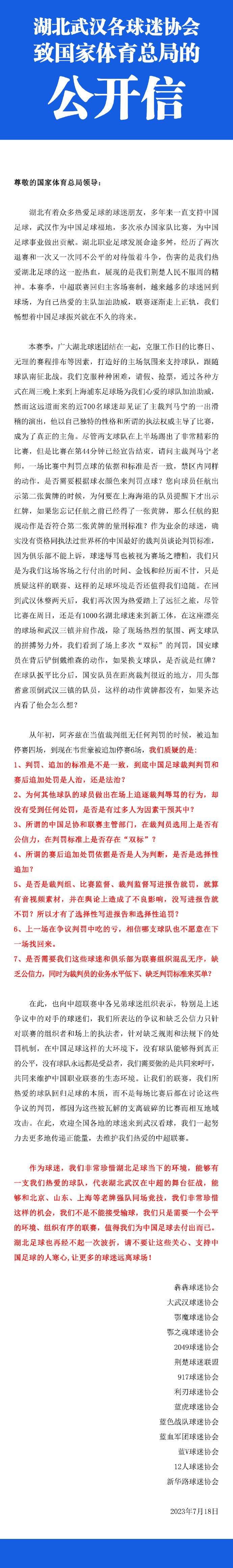 而由高叶饰演的苏筱好闺蜜吴红玫，没有苏筱机灵能干，懦弱又自卑，还常年被顶头上司玛利亚、男友甚至家人漠视，是个令人心疼的角色；更有杨超越饰演的可爱小前台杜鹃，她是夏明的头号迷妹，永远第一时间掌握各种八卦消息，与苏筱在工作中结识并成为了好朋友，金句频出，是职场生活中不可或缺的;润滑剂……各种角色千姿百态，组成鲜活生动的职场众生相，同时在剧情上深度还原职场现实状态，直戳;打工人痛点，折射出许多职场现实话题点，定将收获各圈层观众的广泛共情